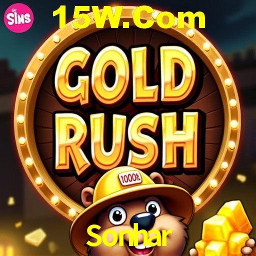 Interface do App Sonhar