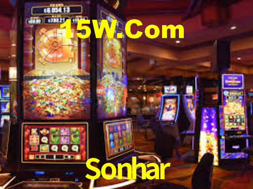 Sonhar